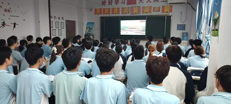 微信图片_20250904111642.jpg