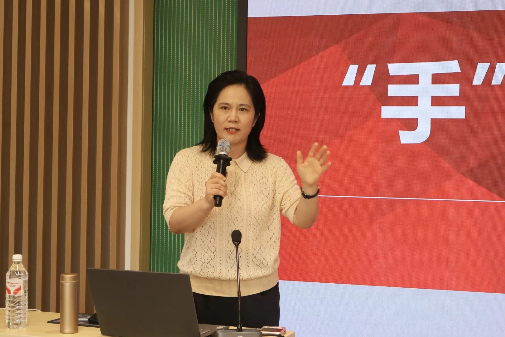 微信图片_2025-09-12_100306_682.jpg