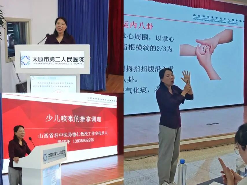 微信图片_2025-09-12_102229_802.jpg
