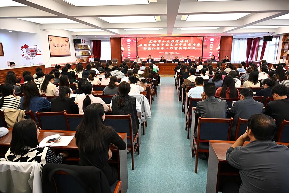 微信图片_2025-09-23_154247_916.jpg
