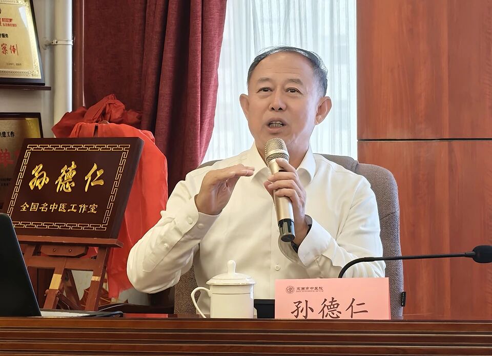 微信图片_2025-09-23_154335_353.jpg