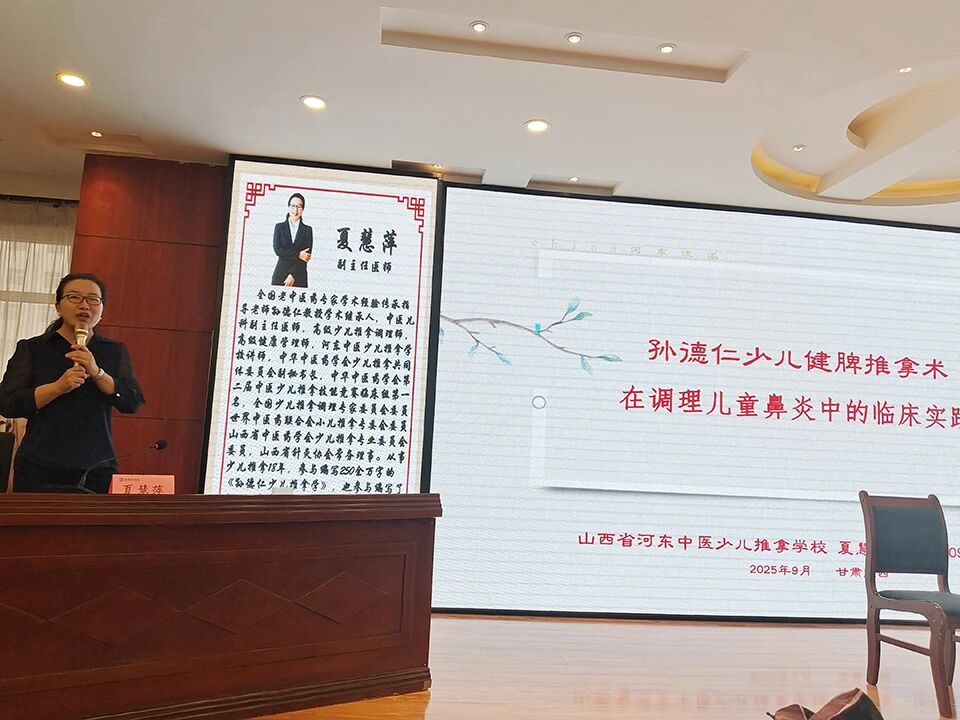 微信图片_2025-09-23_154343_048.jpg