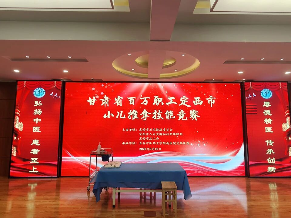 微信图片_2025-09-23_155532_722.jpg