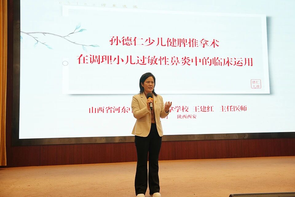 微信图片_2025-10-09_164237_681.jpg