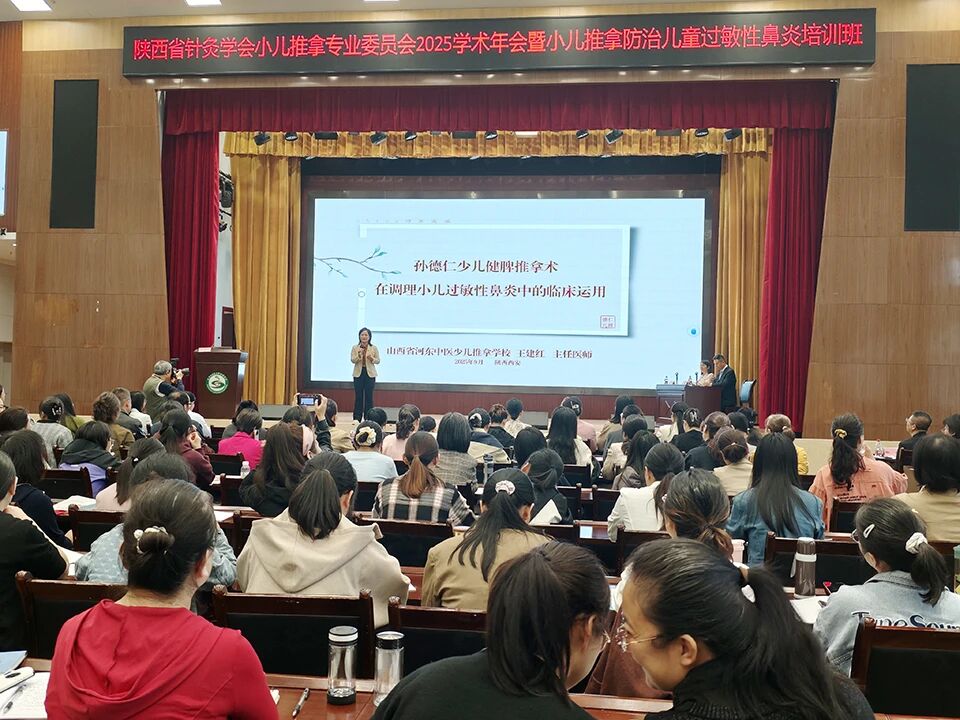 微信图片_2025-10-09_164234_186.jpg