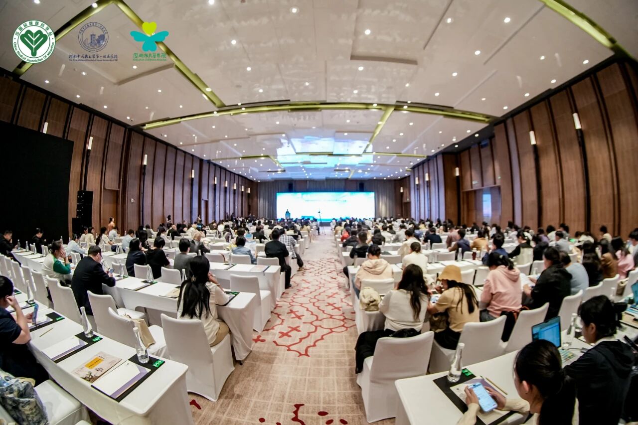 微信图片_2025-10-30_151222_901.jpg 微信图片_2025-10-30_151222_901.jpg