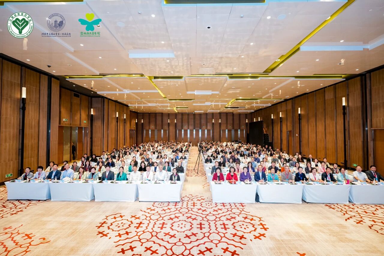 微信图片_2025-10-30_151228_707.jpg 微信图片_2025-10-30_151228_707.jpg