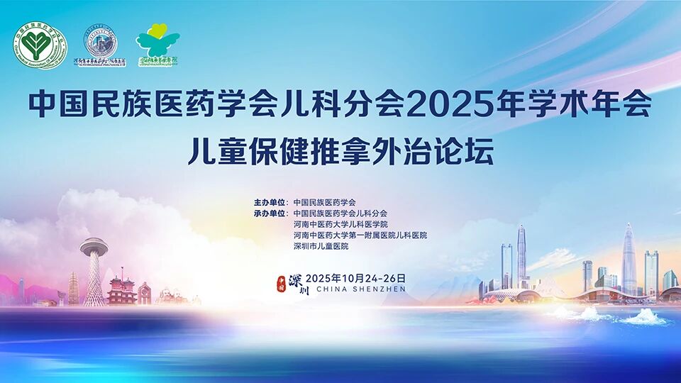 微信图片_2025-10-30_151232_996.jpg 微信图片_2025-10-30_151232_996.jpg