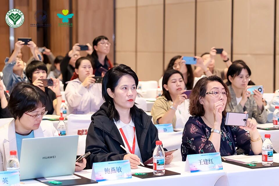 微信图片_2025-10-30_151236_916.jpg 微信图片_2025-10-30_151236_916.jpg