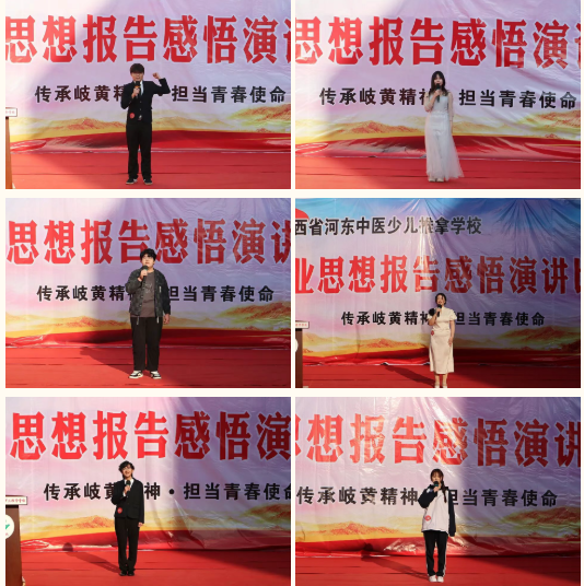 ScreenShot_2025-11-26_084849_483.png ScreenShot_2025-11-26_084849_483.png