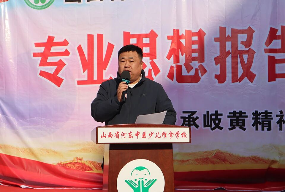 微信图片_2025-11-26_084809_298.jpg 微信图片_2025-11-26_084809_298.jpg