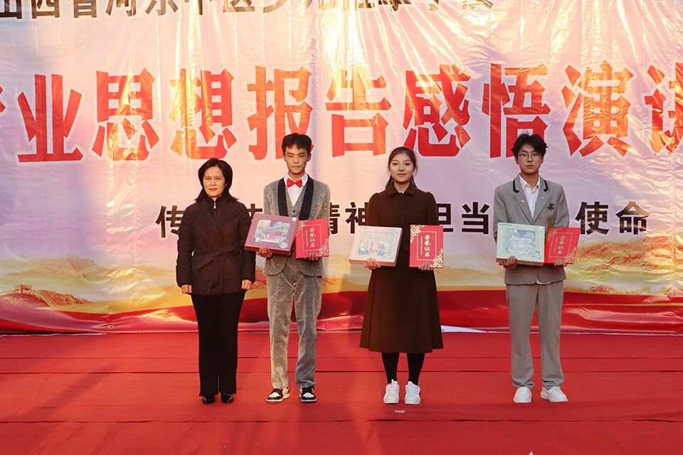 微信图片_2025-11-26_084953_171.jpg 微信图片_2025-11-26_084953_171.jpg