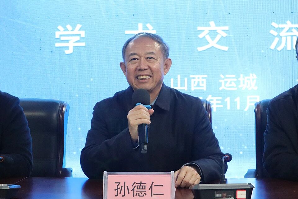 微信图片_2025-11-26_090517_897.jpg 微信图片_2025-11-26_090517_897.jpg