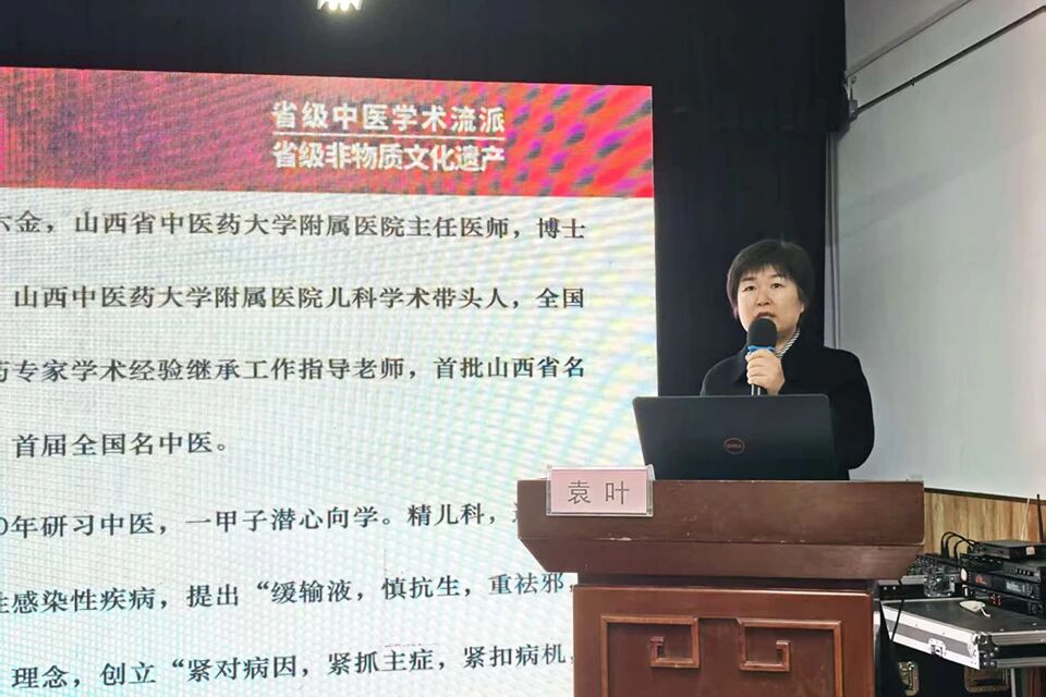 微信图片_2025-11-26_090556_386.jpg 微信图片_2025-11-26_090556_386.jpg