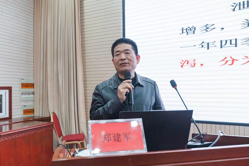 微信图片_2025-12-05_102305_599.jpg 微信图片_2025-12-05_102305_599.jpg