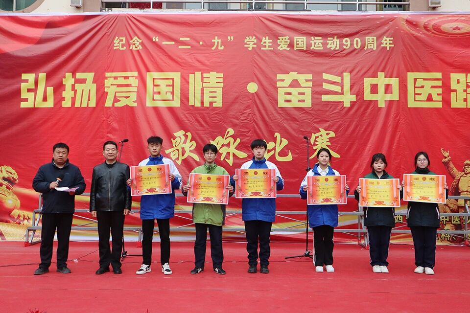 微信图片_2025-12-11_160909_874.jpg 微信图片_2025-12-11_160909_874.jpg