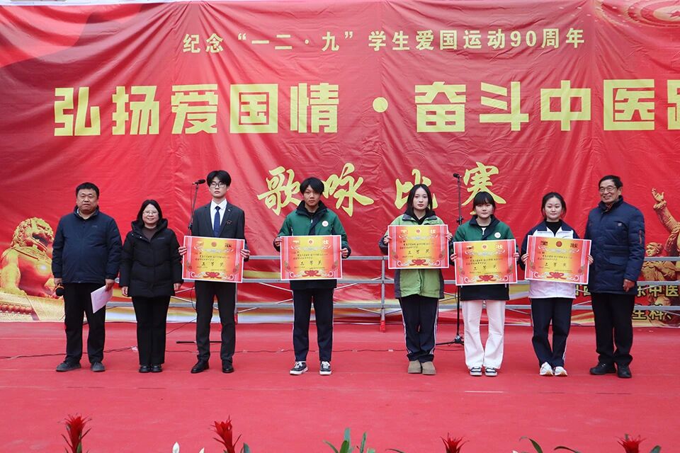 微信图片_2025-12-11_160905_953.jpg 微信图片_2025-12-11_160905_953.jpg