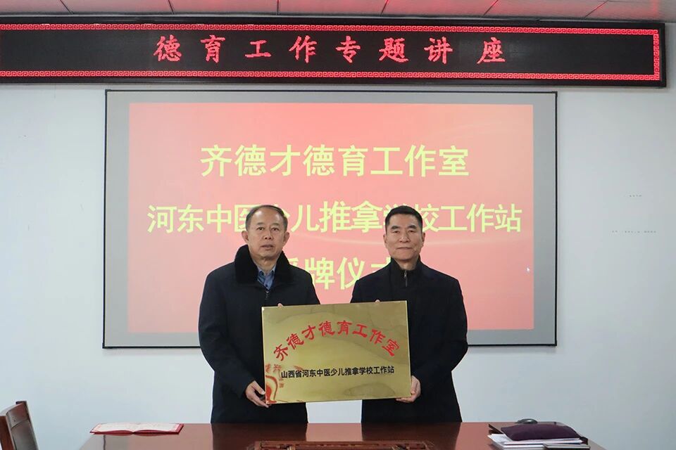 微信图片_2025-12-30_160823_522.jpg 微信图片_2025-12-30_160823_522.jpg