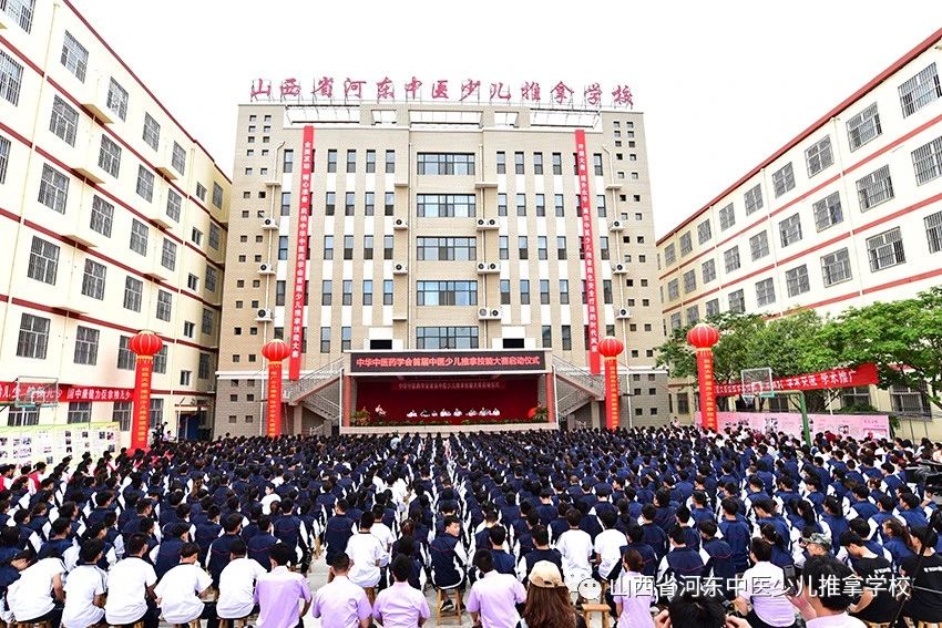 联系我们(图1)