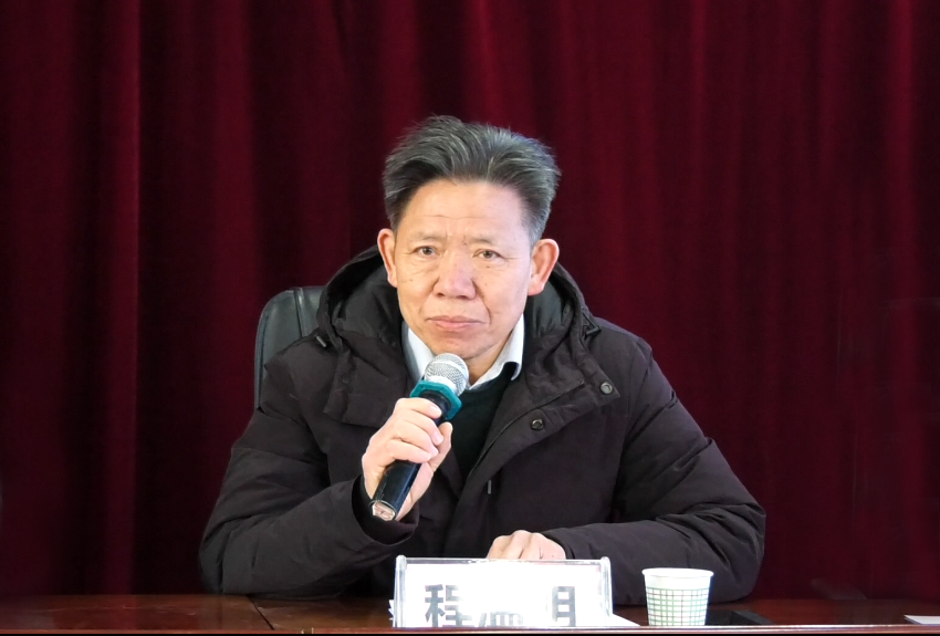 我校召开2020年年终总结表彰大会(图3) 我校召开2020年年终总结表彰大会