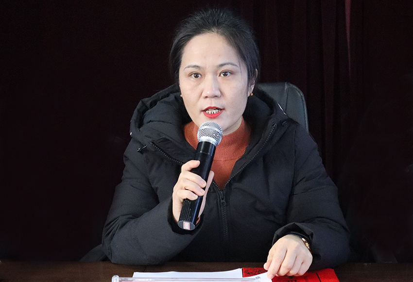 我校召开2020年年终总结表彰大会(图5) 我校召开2020年年终总结表彰大会