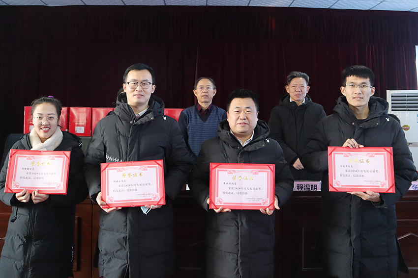 我校召开2020年年终总结表彰大会(图7) 我校召开2020年年终总结表彰大会