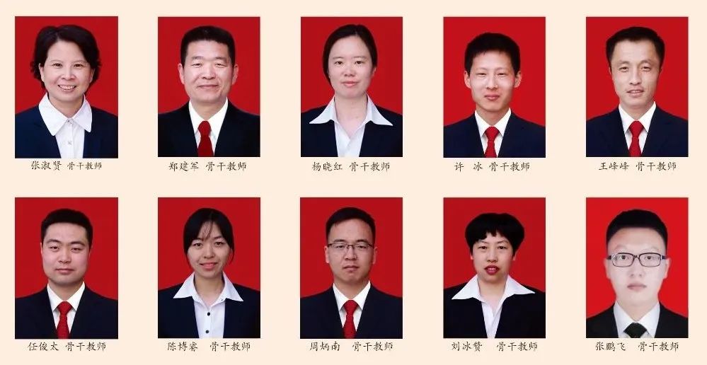 山西省河东中医少儿推拿学校2021年上半年短期培训班招生简章（图文版）(图4)