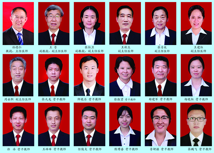 山西省河东中医少儿推拿学校2020年招生简章（图文版）